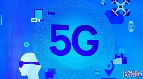 黄频APP引发网友热议:有人称其为“网络新风口”,也有用户担忧隐私安全问题,究竟该如何看待? 黄频APP引发网友热议:有人称其为“网络新风口”,也有用户担忧隐私安全问题,究竟该如何看待?