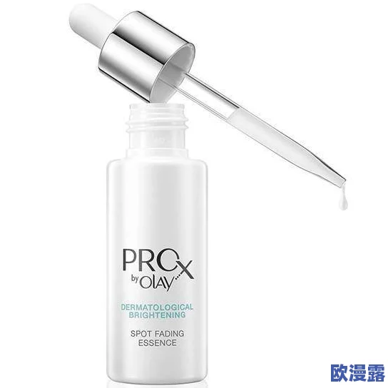 69精华液好用吗？深入分析其成分、效果及用户真实反馈，让您全面了解这款精华液的使用体验