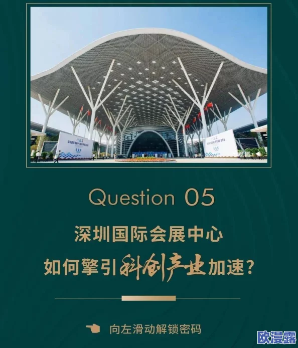 黑料门独家爆料吃瓜：最新进展揭示更多内幕，网友热议事件背后的真相与影响