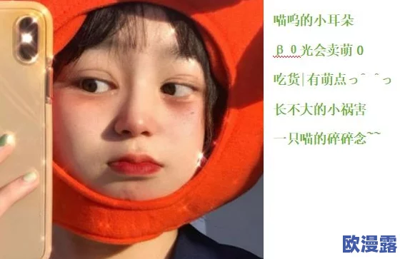 猫咪网站最新地域网名怎么取？网友热议：创意与个性并重，如何让名字更具吸引力和辨识度？