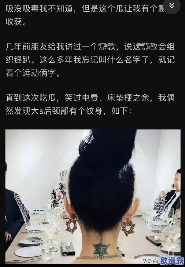 韩国三色电费免费吗？网友热议：政策背后是否真的能减轻家庭负担，还是另有隐情？