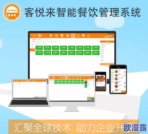 7v:新技术推动电压标准化,助力未来能源系统的可持续发展与创新应用 7v:新技术推动电压标准化,助力未来能源系统的可持续发展与创新应用