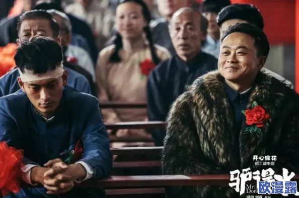 麻花传MD苏清歌:被曝与剧组成员绯闻缠身,疑似多次现场亲密行为 麻花传MD苏清歌:被曝与剧组成员绯闻缠身,疑似多次现场亲密行为