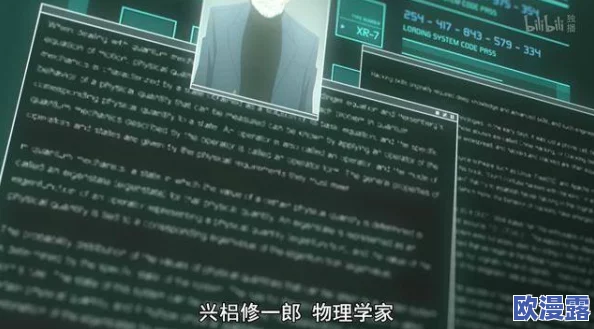 91暗网破解版:传闻背后隐藏的神秘组织与黑客联盟,究竟是谁在操控这一切? 91暗网破解版:传闻背后隐藏的神秘组织与黑客联盟,究竟是谁在操控这一切?