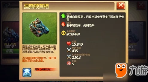 长命锁配队:最新进展与策略分析,助力玩家提升游戏体验与战斗效率 长命锁配队:最新进展与策略分析,助力玩家提升游戏体验与战斗效率