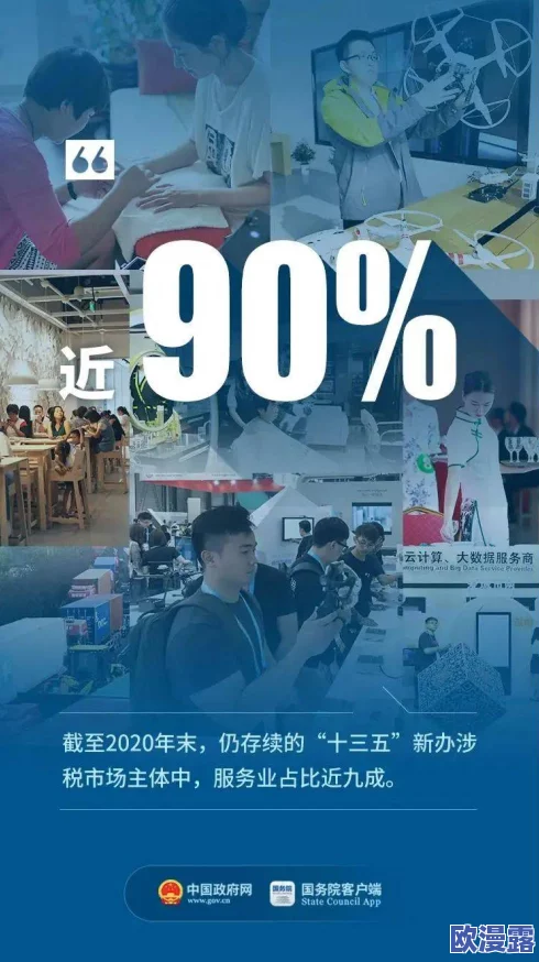 91在线无码精品秘 入口91：深入了解在线无码精品的魅力与特色，带你领略全新的视听体验与内容丰富性