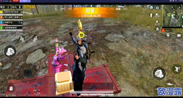 和平精英刺激之夜活动明星嘉宾阵容全揭秘：出场名单及图文解析概览