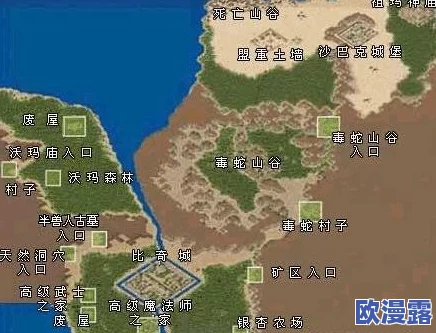 《我的世界》游戏中制作天堂门的详细步骤与方法教程 《我的世界》游戏中制作天堂门的详细步骤与方法教程