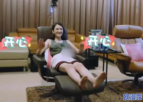 甘雨裸体 开腿羞羞网站：探讨网络文化中的角色扮演与成人内容的影响及其社会反响