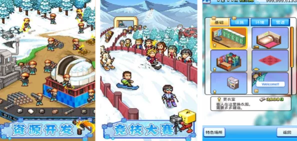 2024年精选不联网单机手游大全：前五名无需网络也能畅玩的游戏推荐