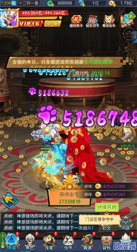 异界深渊大灵王:终极技能序列全面指南与精准加点策略深度剖析 异界深渊大灵王:终极技能序列全面指南与精准加点策略深度剖析