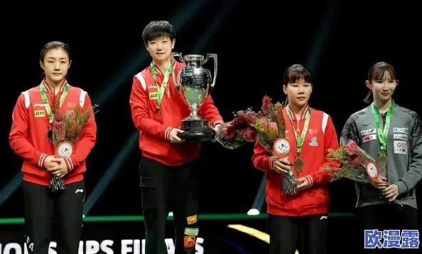 一级欧美:解析这一概念在国际关系、经济合作及文化交流中的重要性与影响力,探讨其对全球格局的深远意义 一级欧美:解析这一概念在国际关系、经济合作及文化交流中的重要性与影响力,探讨其对全球格局的深远意义