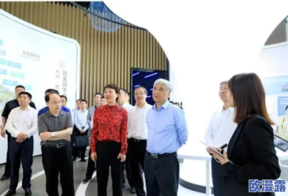 一级欧美:解析这一概念在国际关系、经济合作及文化交流中的重要性与影响力,探讨其对全球格局的深远意义 一级欧美:解析这一概念在国际关系、经济合作及文化交流中的重要性与影响力,探讨其对全球格局的深远意义