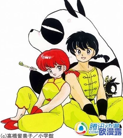 乱马12真人版是电影还是电视?网友热议:期待与担忧并存,究竟能否还原经典魅力? 乱马12真人版是电影还是电视?网友热议:期待与担忧并存,究竟能否还原经典魅力?