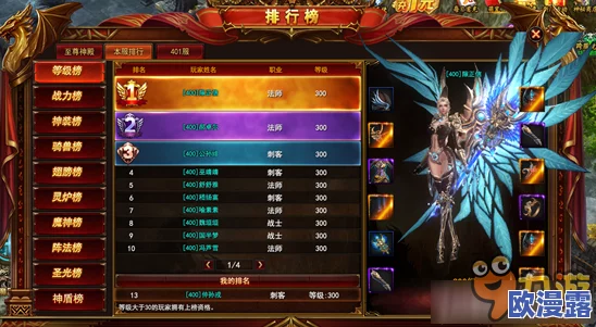 神印王座肉禽:探讨这部作品中独特的角色设定与情节发展,揭示其在奇幻文学中的重要地位与影响力 神印王座肉禽:探讨这部作品中独特的角色设定与情节发展,揭示其在奇幻文学中的重要地位与影响力