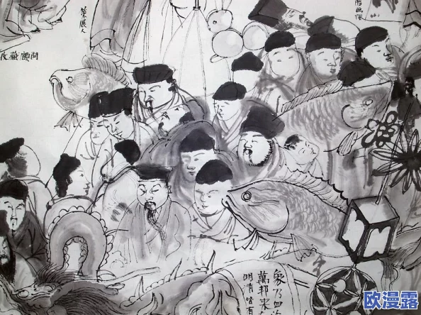 DNF游戏中哪个NPC商人会出售紫色玛瑙材料 DNF游戏中哪个NPC商人会出售紫色玛瑙材料