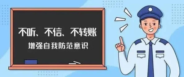 出借妻子61天主要讲的是什么?揭示了婚姻、信任与人性复杂性的深刻故事 出借妻子61天主要讲的是什么?揭示了婚姻、信任与人性复杂性的深刻故事