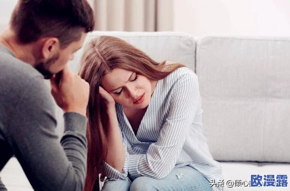 男生女生在一起愁愁愁大全免费,网友热议:感情中的烦恼与快乐交织,如何找到平衡点? 男生女生在一起愁愁愁大全免费,网友热议:感情中的烦恼与快乐交织,如何找到平衡点?