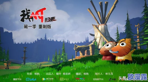 《我叫Mtonline》30版终极劣人刷法全攻略:解锁并打造游戏内最强悍的劣人角色 《我叫Mtonline》30版终极劣人刷法全攻略:解锁并打造游戏内最强悍的劣人角色