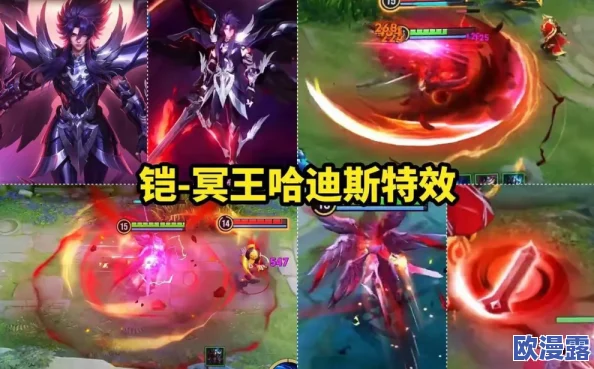 CP双皮肤炫酷登场,新斗罗大陆精心打造七夕专属惊喜 CP双皮肤炫酷登场,新斗罗大陆精心打造七夕专属惊喜