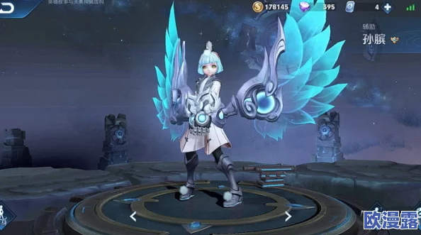 王者荣耀公孙离去布料没有小爱心有图有真相,这一现象引发了玩家们的热议,大家纷纷讨论其背后的原因和影响 王者荣耀公孙离去布料没有小爱心有图有真相,这一现象引发了玩家们的热议,大家纷纷讨论其背后的原因和影响