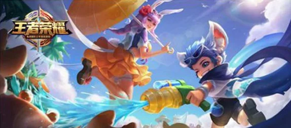 王者荣耀公孙离去布料没有小爱心有图有真相,这一现象引发了玩家们的热议,大家纷纷讨论其背后的原因和影响 王者荣耀公孙离去布料没有小爱心有图有真相,这一现象引发了玩家们的热议,大家纷纷讨论其背后的原因和影响