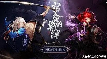 DNF小魔女角色推荐使用哪个套装来提升战斗力详解 DNF小魔女角色推荐使用哪个套装来提升战斗力详解