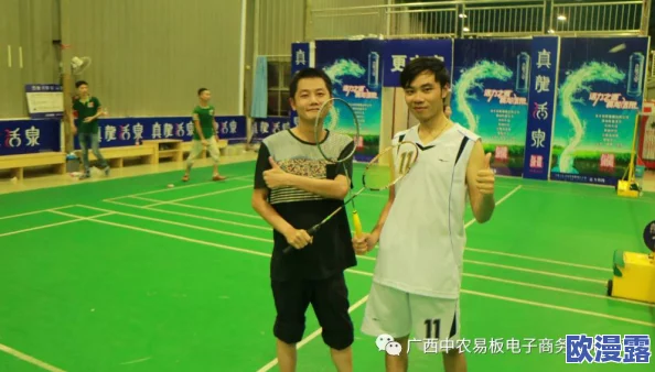 通感玩具双男主：一款结合多种感官体验的互动玩具，围绕两位男性角色展开奇幻冒险故事，吸引玩家参与