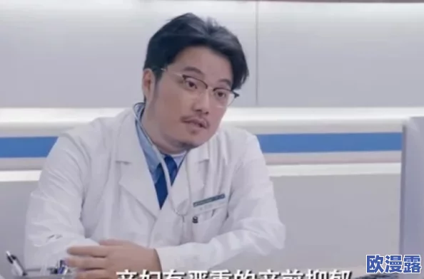 王申白洁番外篇叫什么名字来着?网友热议:这个番外篇的情节设定真是让人期待不已! 王申白洁番外篇叫什么名字来着?网友热议:这个番外篇的情节设定真是让人期待不已!