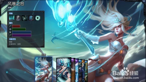 《碧蓝航线》极地风暴玩法全面解析:掌握终极技巧,大幅提升你的胜率攻略 《碧蓝航线》极地风暴玩法全面解析:掌握终极技巧,大幅提升你的胜率攻略