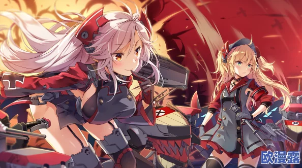 《碧蓝航线》极地风暴玩法全面解析:掌握终极技巧,大幅提升你的胜率攻略 《碧蓝航线》极地风暴玩法全面解析:掌握终极技巧,大幅提升你的胜率攻略