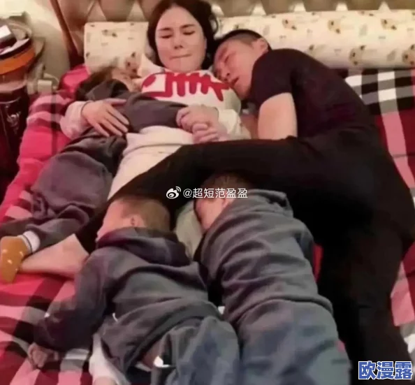 震惊！日日噜噜夜夜狠狠扒开双腿，竟然引发了全国范围内的热议与讨论，网友们纷纷发表看法！