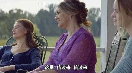 乱伦影视＂引发社会热议，专家呼吁加强对不当内容的监管与引导，保护青少年心理健康