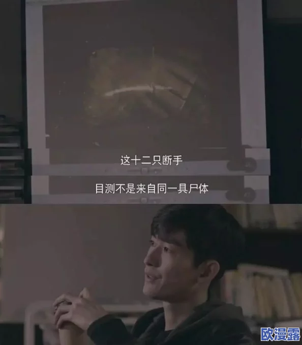 被强行侮辱糟蹋小说高h，令人震惊的事件曝光，背后隐藏着怎样不为人知的真相？