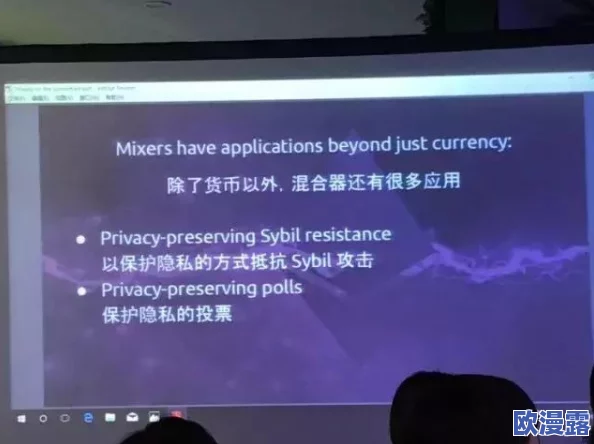 震惊！freesexvide0s性hd平台泄露大量私人视频，用户隐私安全面临严重威胁，引发广泛关注与讨论！