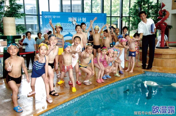 震惊！多人群肉多荤文高h事件曝光，令人难以置信的内幕引发热议，社会各界反响强烈！