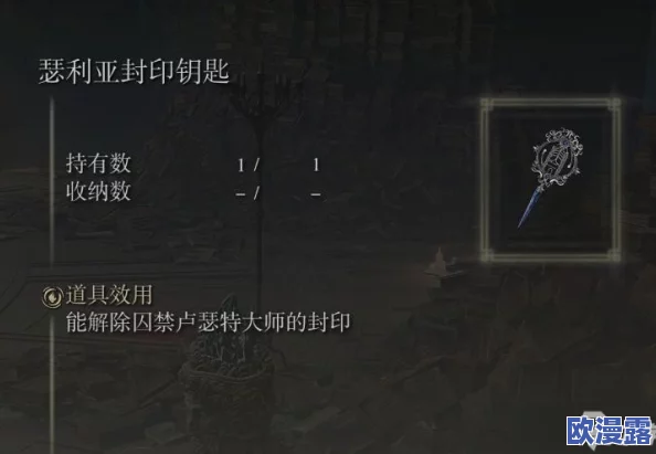 探究艾尔登法环中辉石魔法的优劣:哪个技能最值得掌握? 探究艾尔登法环中辉石魔法的优劣:哪个技能最值得掌握?