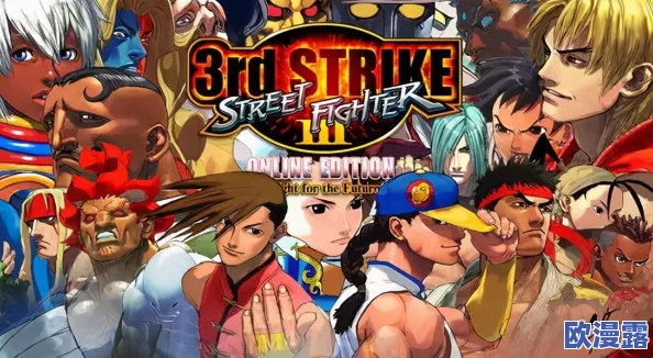 2021年《街霸对决》游戏1月7日新版本幸运连招技巧详解