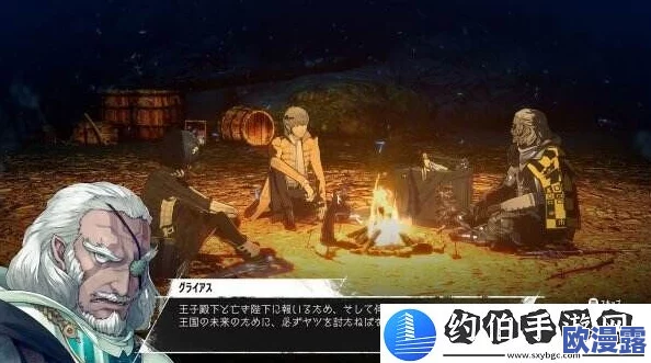 《暗喻幻想ReFantazio》攻略:打哥布林刽子手,王者阿基态角色选择推荐指南 《暗喻幻想ReFantazio》攻略:打哥布林刽子手,王者阿基态角色选择推荐指南