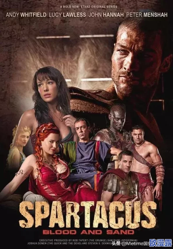 斯巴达克斯第一季大尸度时间点整理：令人震惊的反转与角色命运大揭秘揭示史诗般的悲剧与权力游戏！