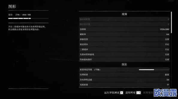 《荒野大镖客:救赎2》斧头大师成就高效解锁攻略推荐指南 《荒野大镖客:救赎2》斧头大师成就高效解锁攻略推荐指南