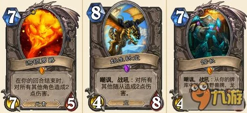 黑神话悟空游戏中龙膏与龙膏酒的具体获取方法详解