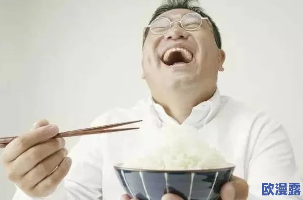 震惊！出轨爽好舒服使劲添高h，竟然引发了社会的广泛讨论与热议，背后真相令人瞠目结舌！