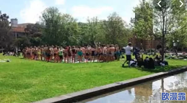 无遮挡男女＂震惊曝光：街头竟然出现大规模裸体游行，市民反应不一引发热议！