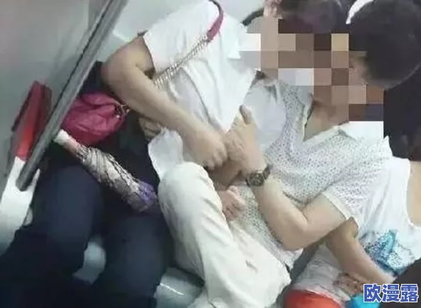 震惊！男女吃胸摸屁股视频曝光，引发网友热议与强烈反响，背后真相令人瞠目结舌！