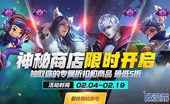 抓住八重神子的两个球,竟然引发全球玩家热议,背后隐藏的秘密让人震惊不已! 抓住八重神子的两个球,竟然引发全球玩家热议,背后隐藏的秘密让人震惊不已!