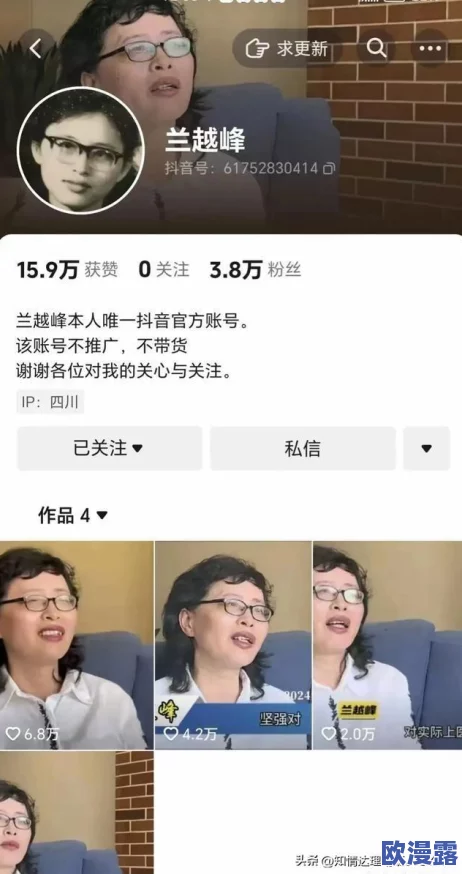 2024年必玩的吞噬游戏精选大全,遗憾:至今未发现超好玩的推荐 2024年必玩的吞噬游戏精选大全,遗憾:至今未发现超好玩的推荐