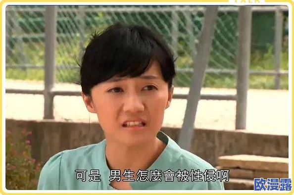 男生和女生萝卜碰萝卜，竟引发全校热议，背后隐藏着不可思议的真相！