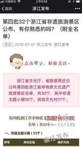 人妻18XⅩXX性XXXX片在当今社会引发了广泛讨论，涉及伦理、道德和个人选择等多方面的问题