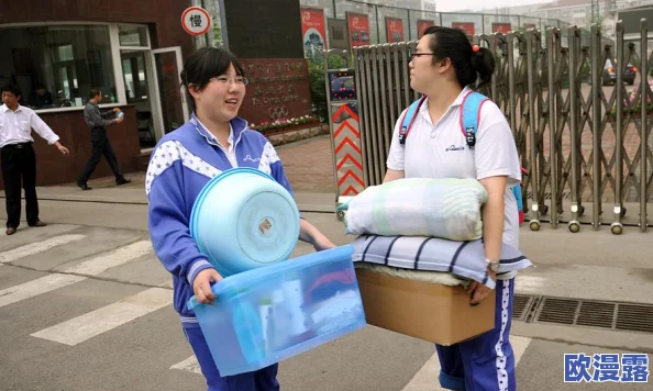 精品久久久99大香线蕉：震惊！全球首个可穿戴智能设备竟然能实时监测情绪变化，改变生活方式！